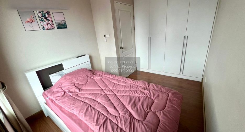 For rent 2 bedrooms condo in Huai Khwang, Bangkok