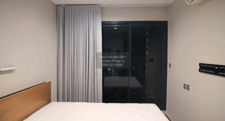 Wohnung zur Miete mit 1 Zimmer in Chatuchak, Bangkok