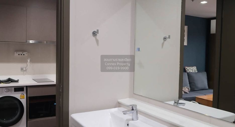 Wohnung zur Miete mit 1 Zimmer in Chatuchak, Bangkok