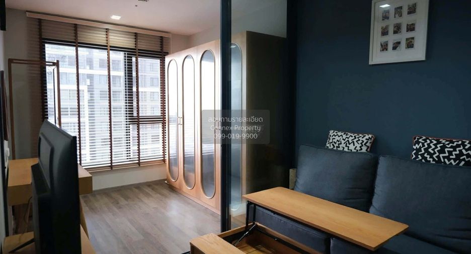 Wohnung zur Miete mit 1 Zimmer in Chatuchak, Bangkok