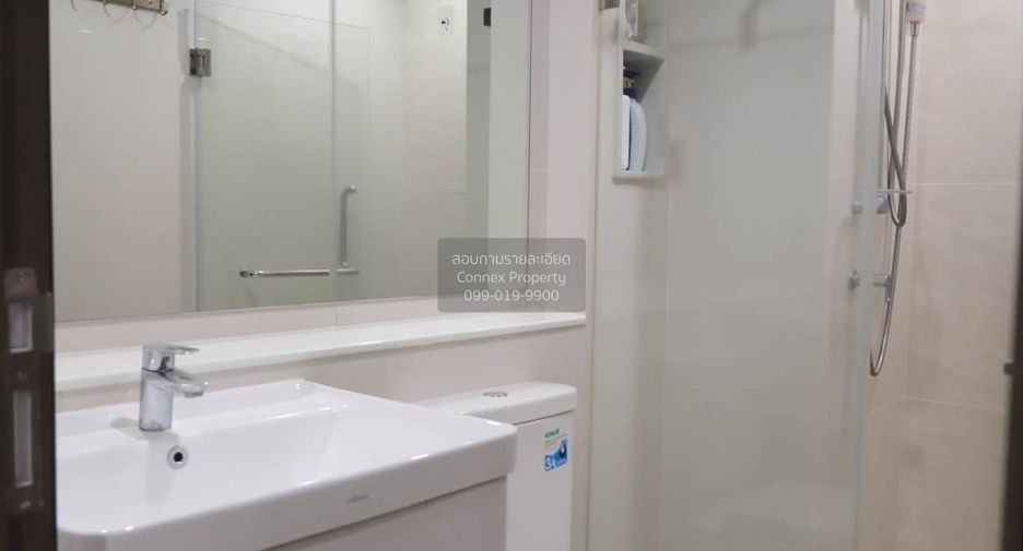 Wohnung zur Miete mit 1 Zimmer in Chatuchak, Bangkok