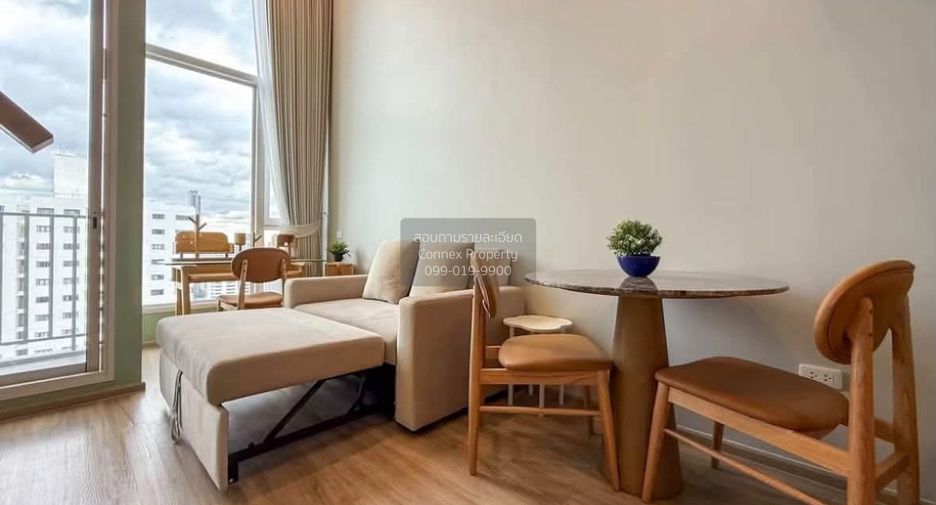 Condo en alquiler de 1 habitaciones en Khlong Toei, Bangkok