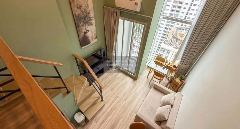 Condo en alquiler de 1 habitaciones en Khlong Toei, Bangkok