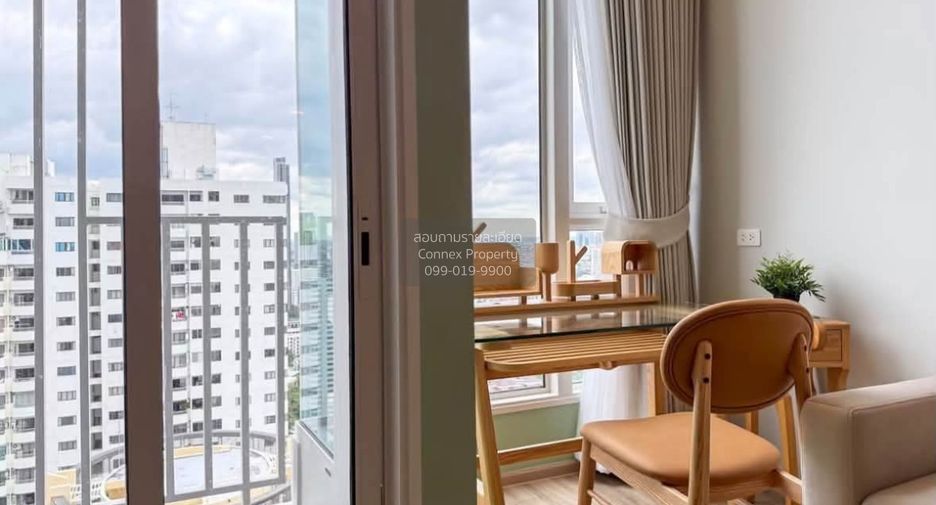 Condo en alquiler de 1 habitaciones en Khlong Toei, Bangkok