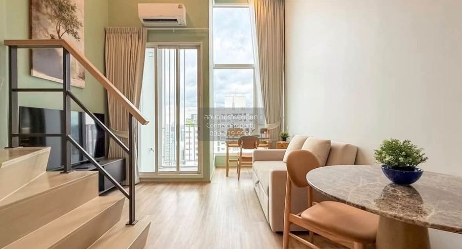 Condo en alquiler de 1 habitaciones en Khlong Toei, Bangkok