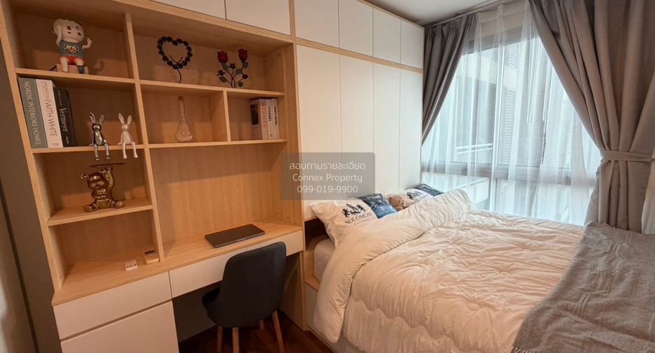 For rent 1 bed condo in Phaya Thai, Bangkok
