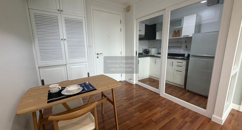 For rent 1 bed condo in Phaya Thai, Bangkok
