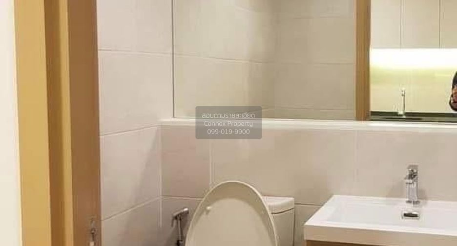 For rent 1 bed condo in Ratchathewi, Bangkok