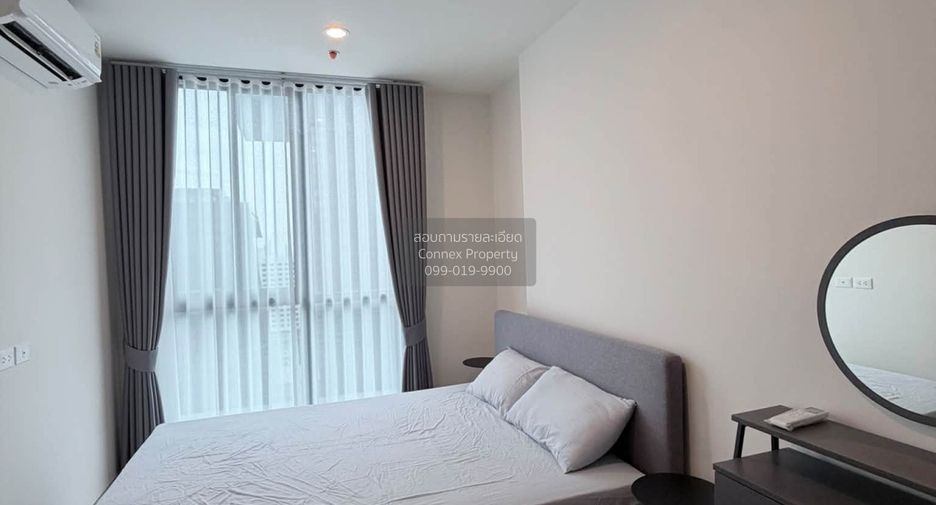 Wohnung zur Miete mit 1 Zimmer in Huai Khwang, Bangkok