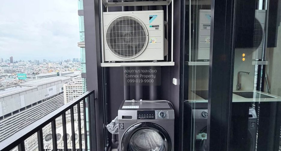 Wohnung zur Miete mit 1 Zimmer in Huai Khwang, Bangkok