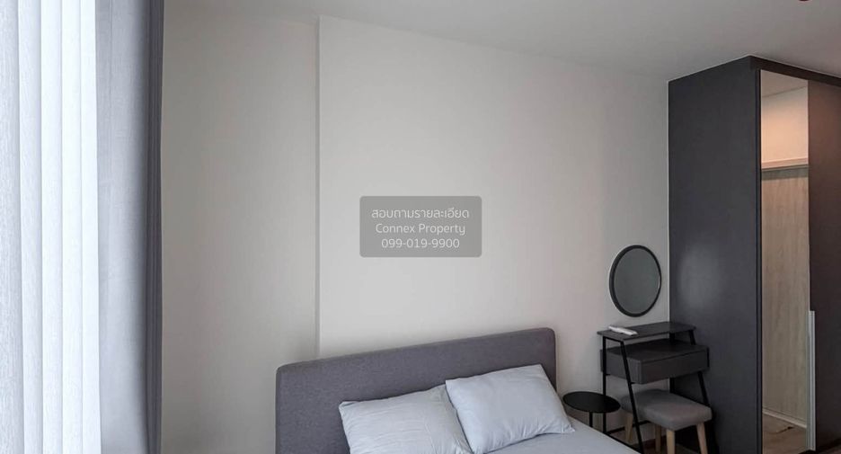 Wohnung zur Miete mit 1 Zimmer in Huai Khwang, Bangkok