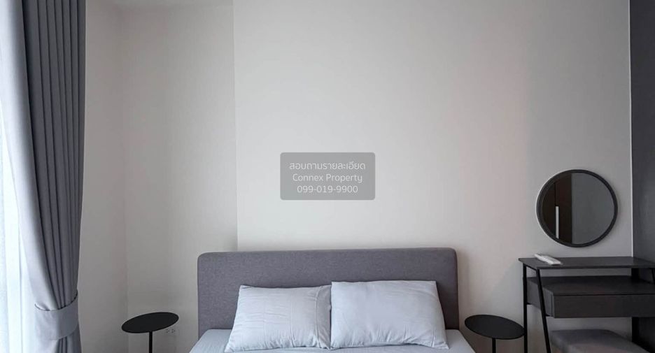 Wohnung zur Miete mit 1 Zimmer in Huai Khwang, Bangkok