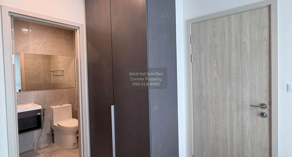 Wohnung zur Miete mit 1 Zimmer in Huai Khwang, Bangkok