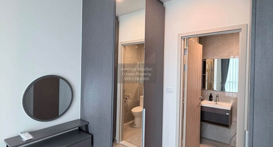 Wohnung zur Miete mit 1 Zimmer in Huai Khwang, Bangkok