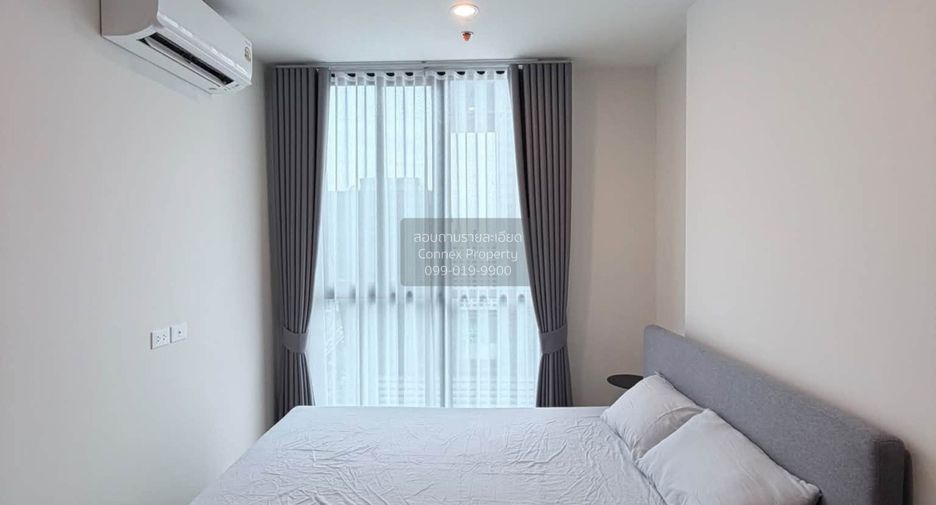 Wohnung zur Miete mit 1 Zimmer in Huai Khwang, Bangkok