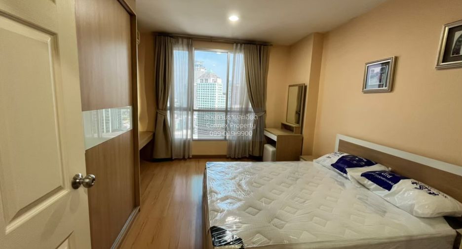 For rent 1 bed condo in Khlong Toei, Bangkok