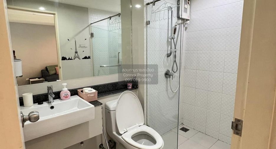 For rent 1 bed condo in Din Daeng, Bangkok