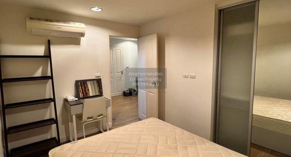 For rent 1 bed condo in Din Daeng, Bangkok