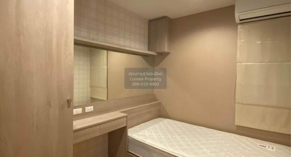 For rent 2 bedrooms condo in Bang Khae, Bangkok