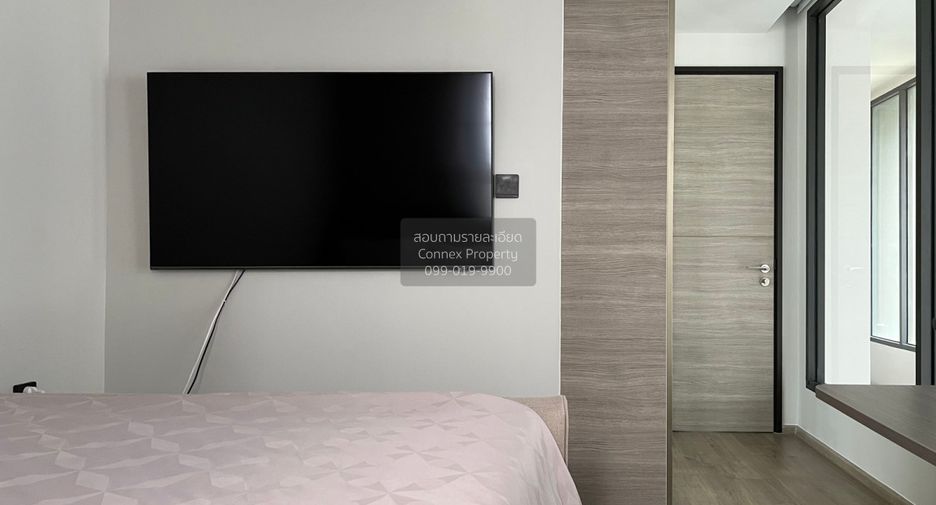 For rent 1 Beds condo in Chatuchak, Bangkok