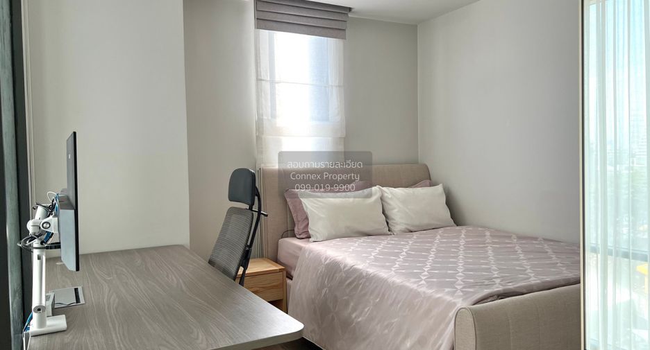 For rent 1 Beds condo in Chatuchak, Bangkok