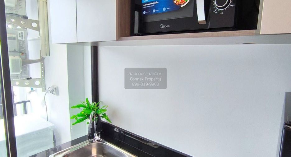 For rent 1 bed condo in Chom Thong, Bangkok
