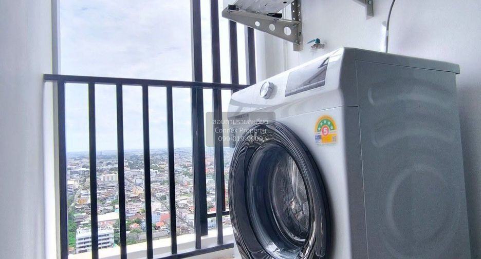 For rent 1 bed condo in Chom Thong, Bangkok