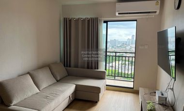 For rent 2 bedrooms condo in Mueang Nonthaburi, Nonthaburi