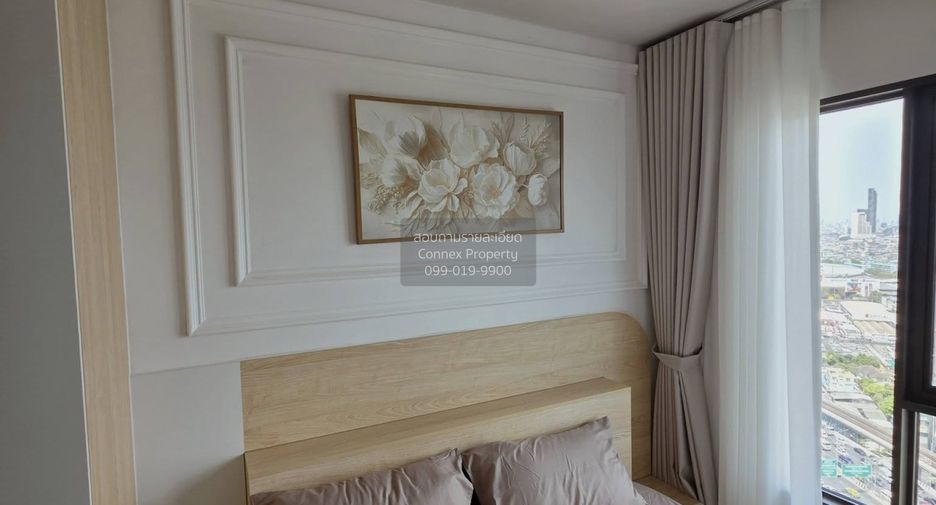 For rent 1 bed condo in Chom Thong, Bangkok