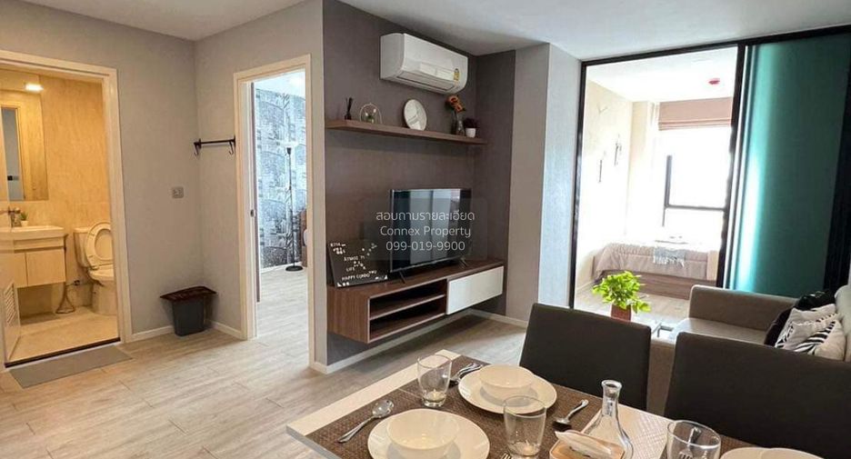 For rent 2 bedrooms condo in Lat Phrao, Bangkok