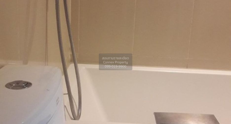 Condo en alquiler de 2 habitaciones en Sathon, Bangkok