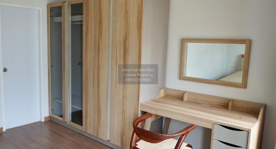 For rent 2 bedrooms townhouse in Pak Kret, Nonthaburi