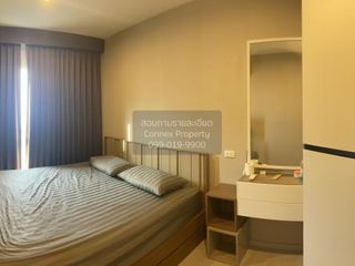 For rent 2 bedrooms condo in Chom Thong, Bangkok