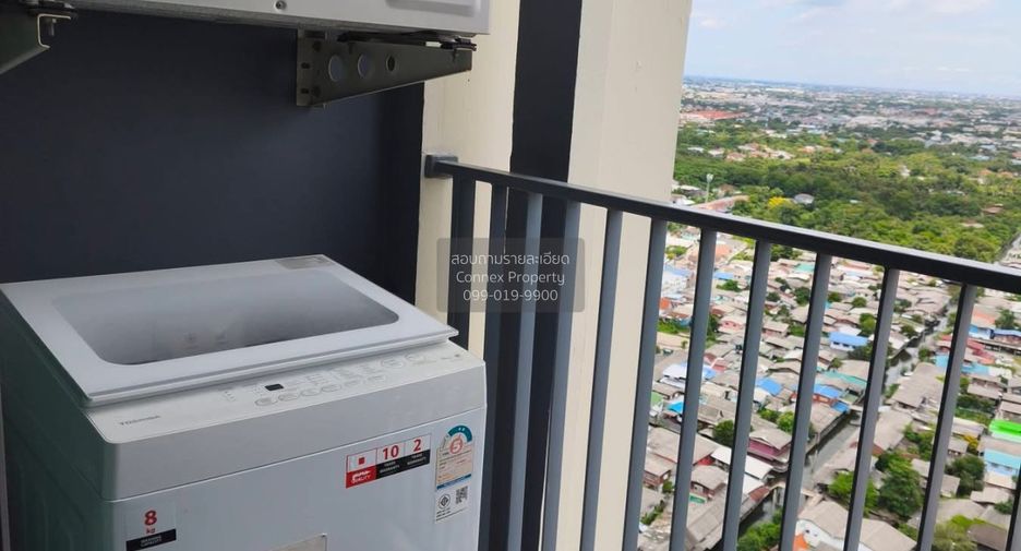 For rent 1 bed condo in Phasi Charoen, Bangkok