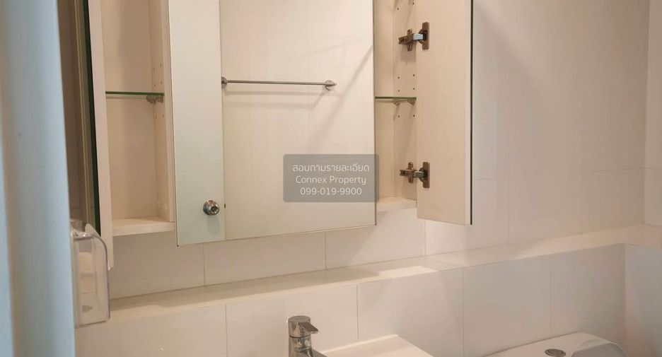 For rent 1 bed condo in Phasi Charoen, Bangkok