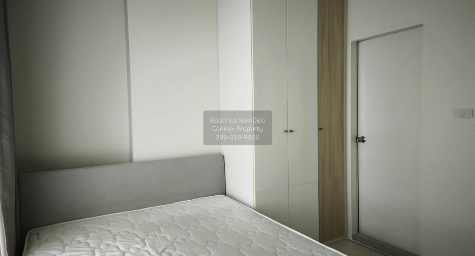 For rent 1 bed condo in Phasi Charoen, Bangkok