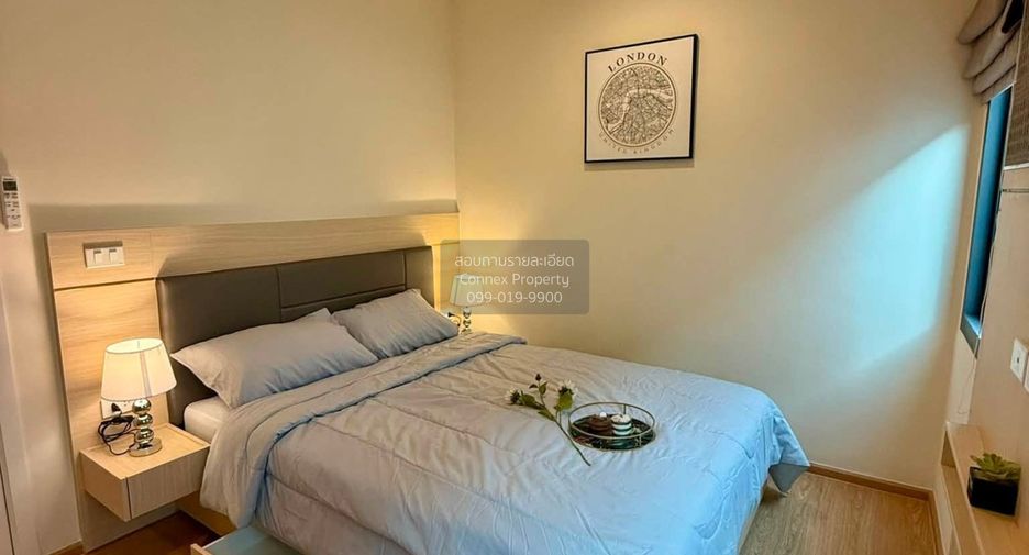 For rent 3 bedrooms townhouse in Prawet, Bangkok