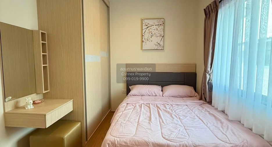 For rent 3 bedrooms townhouse in Prawet, Bangkok