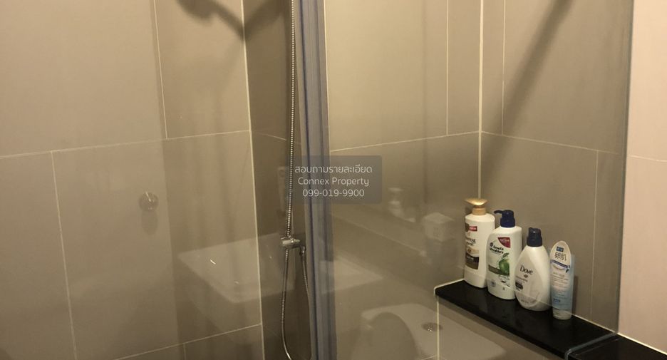 For rent 1 bed condo in Phasi Charoen, Bangkok