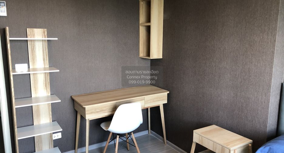 For rent 1 bed condo in Phasi Charoen, Bangkok