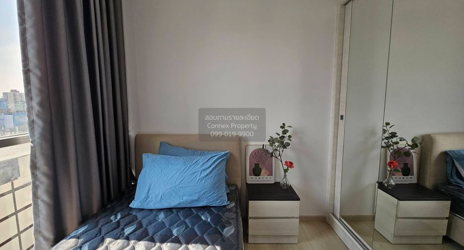 For rent 2 bedrooms condo in Huai Khwang, Bangkok