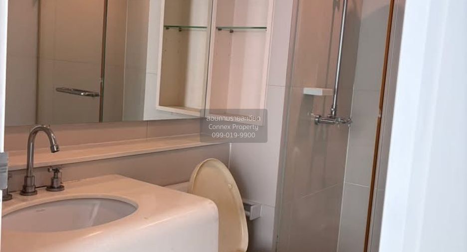 Condo en alquiler de 1 habitaciones en Sathon, Bangkok