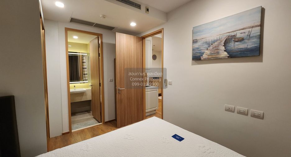 For rent 1 bed condo in Watthana, Bangkok