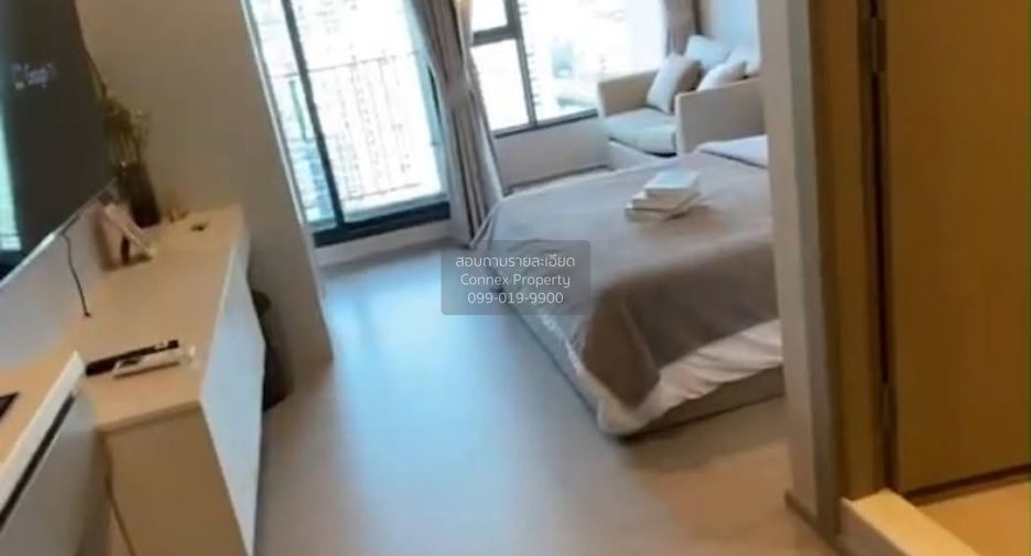 Wohnung zur Miete mit 1 Zimmer in Huai Khwang, Bangkok