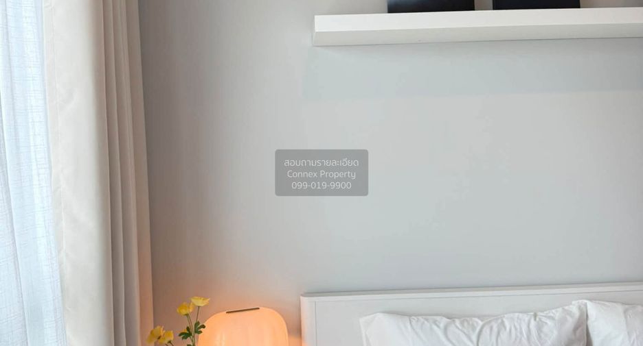 For rent 1 bed condo in Bang Kapi, Bangkok