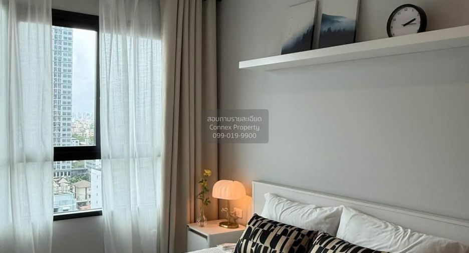For rent 1 bed condo in Bang Kapi, Bangkok