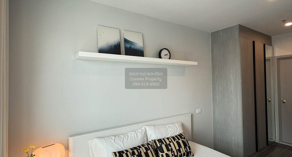 For rent 1 bed condo in Bang Kapi, Bangkok