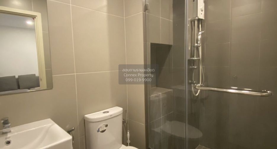 For rent 1 bed condo in Chom Thong, Bangkok