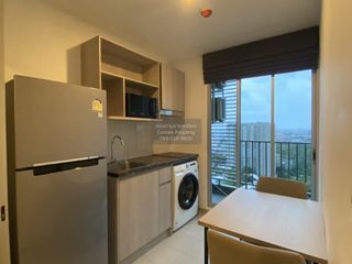 For rent 1 bed condo in Chom Thong, Bangkok
