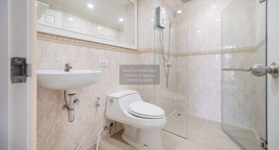 For rent 1 bed condo in Lat Phrao, Bangkok
